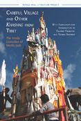 Thumbnail Image